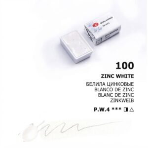 Aquarelle Extra-Fine – <strong>Classic Colours</strong> – Godet 2,5 ML (À l'unité)