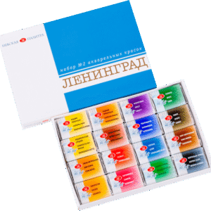 Aquarelle Leningrad N°2 | White Nights 16 Godets Complets