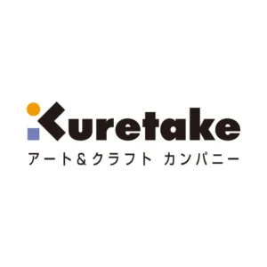 Kuretake